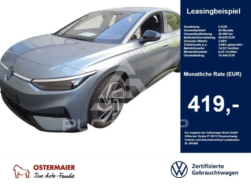 2025 Volkswagen ID 4
