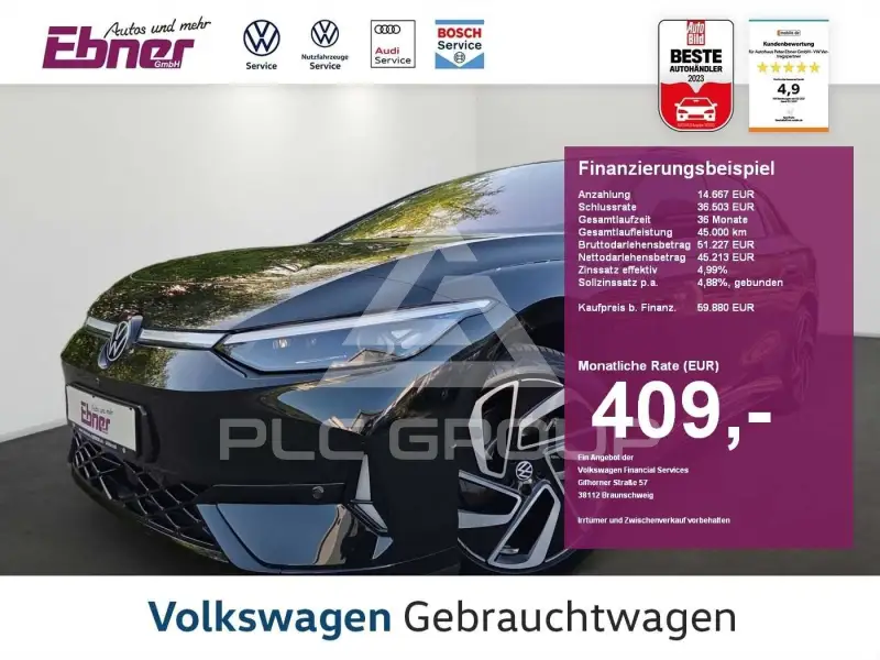 2025 Volkswagen ID 4
