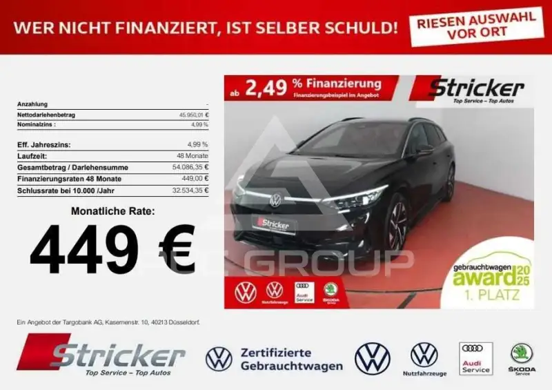 2025 Volkswagen ID 4
