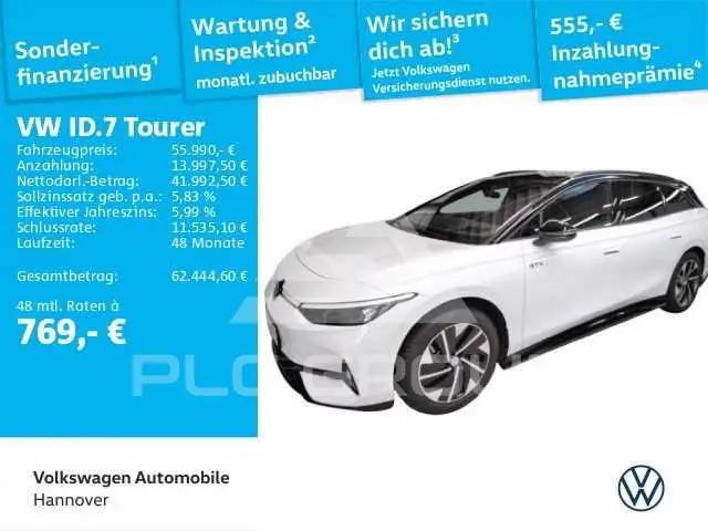 2025 Volkswagen ID 4