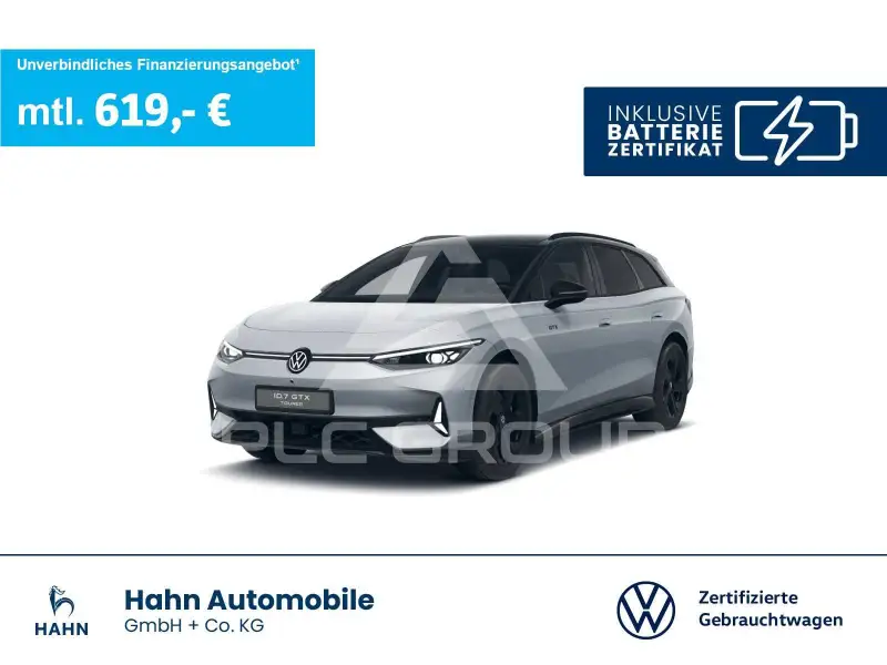 2025 Volkswagen ID 4