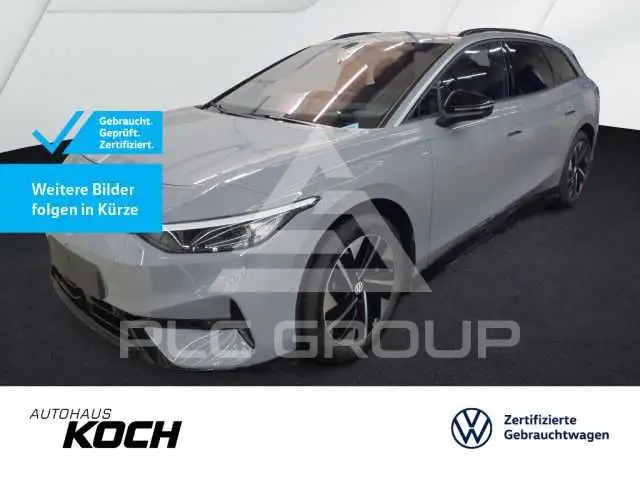 2025 Volkswagen ID 4