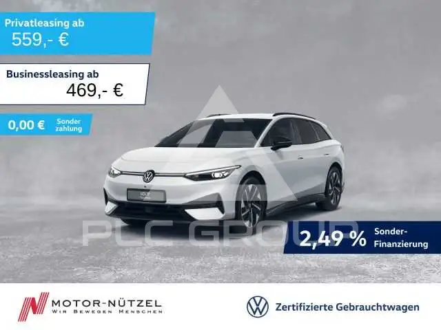 2025 Volkswagen ID 4