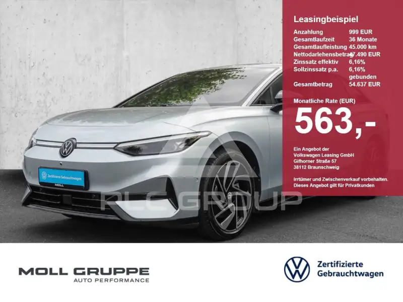 2025 Volkswagen ID 4