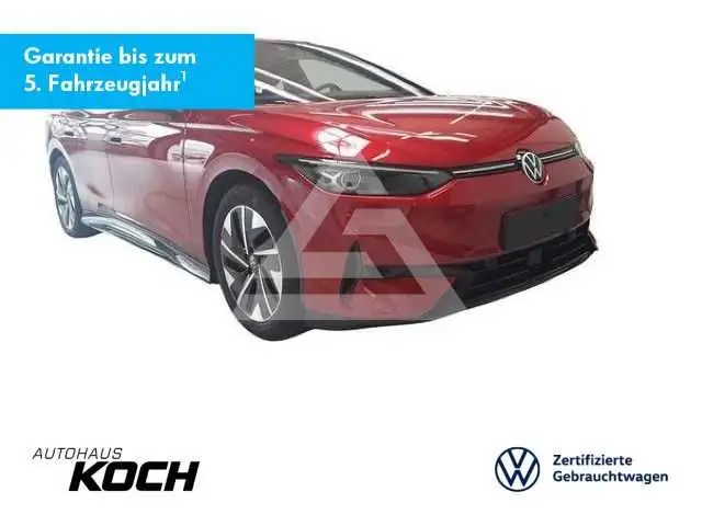 2025 Volkswagen ID 4