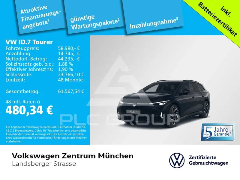 2025 Volkswagen ID 4