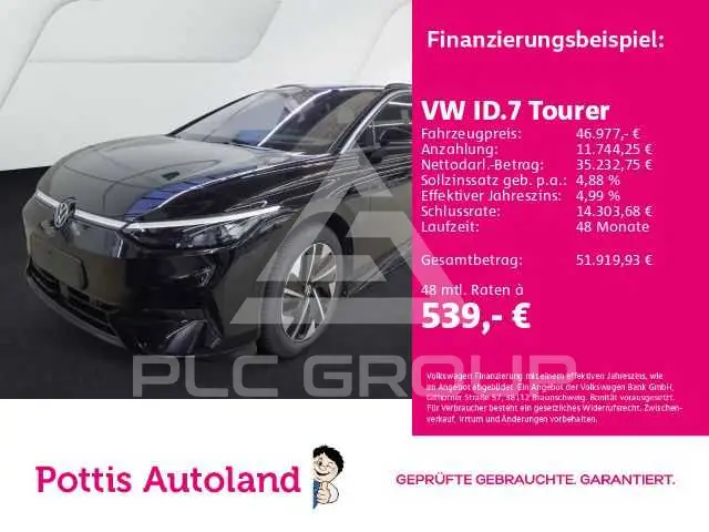 2025 Volkswagen ID 4