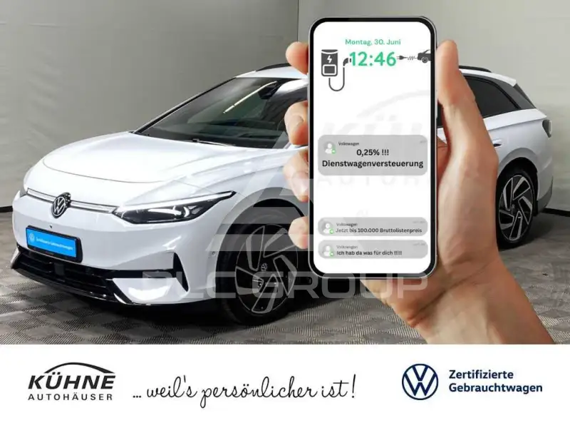 2025 Volkswagen ID 4