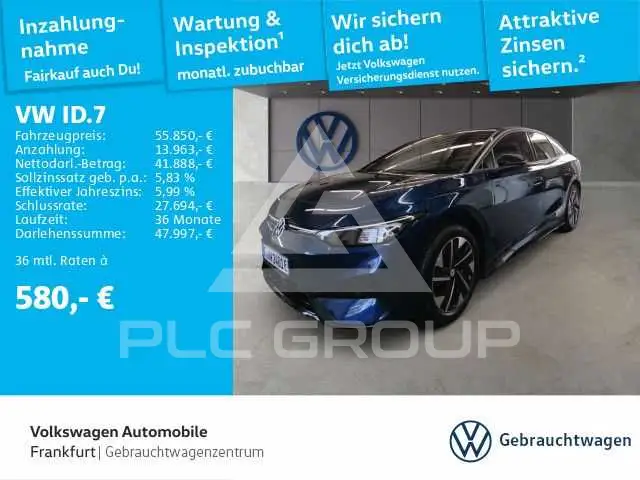 2025 Volkswagen ID 4