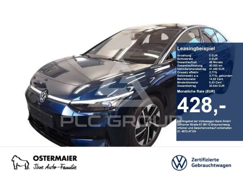2025 Volkswagen ID 4