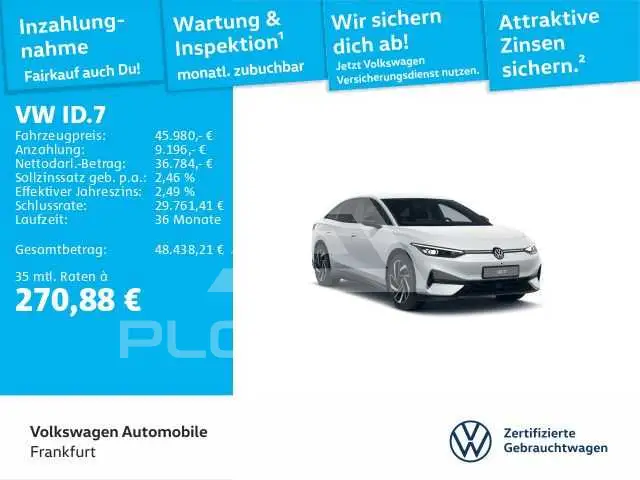 2025 Volkswagen ID 4