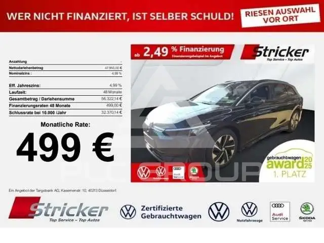 2025 Volkswagen ID 4