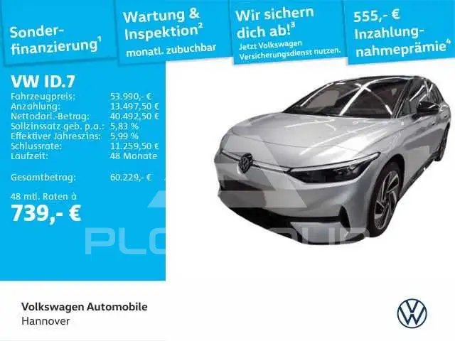 2025 Volkswagen ID 4