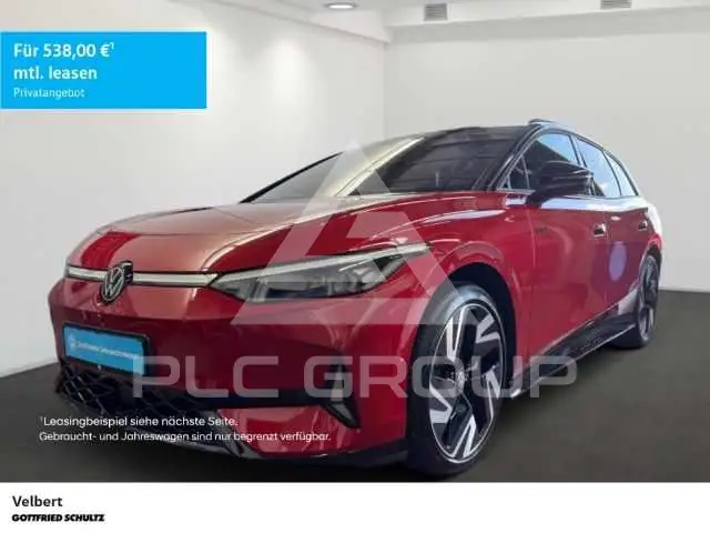 2025 Volkswagen ID 4