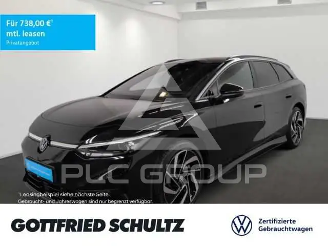 2025 Volkswagen ID 4