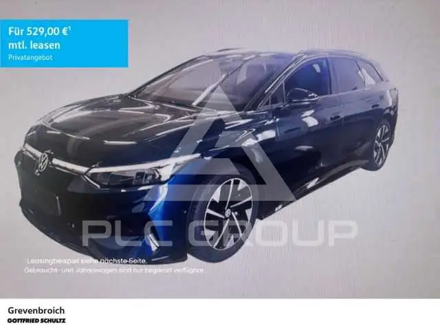 2025 Volkswagen ID 4
