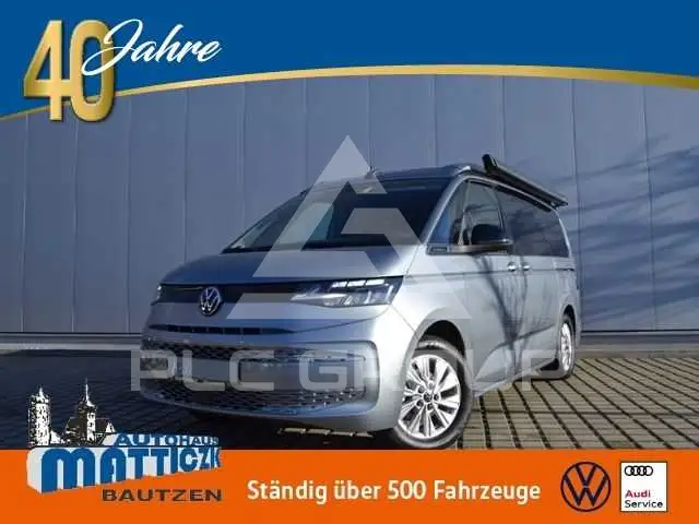 2025 Volkswagen T7 Multivan