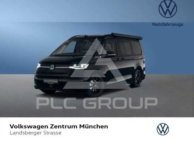 2025 Volkswagen T7 Multivan