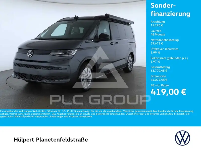 2025 Volkswagen T7 Multivan
