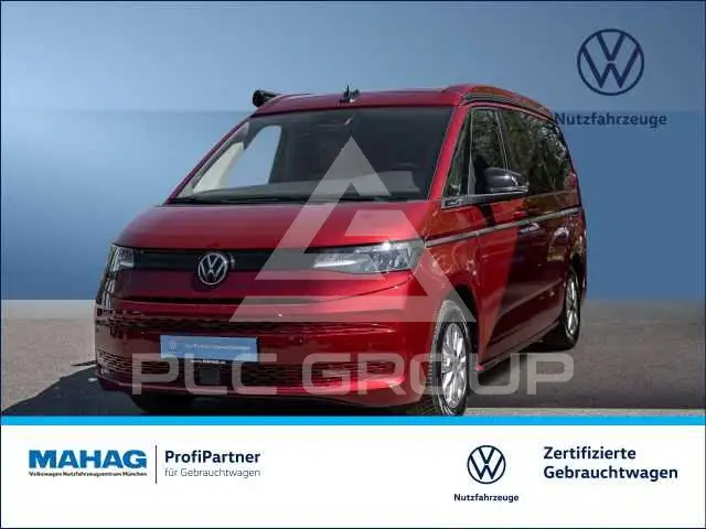 2025 Volkswagen T7 Multivan
