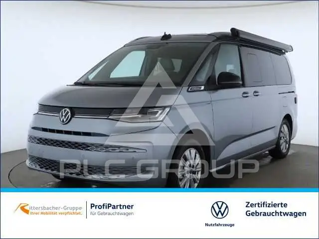 2025 Volkswagen T7 Multivan