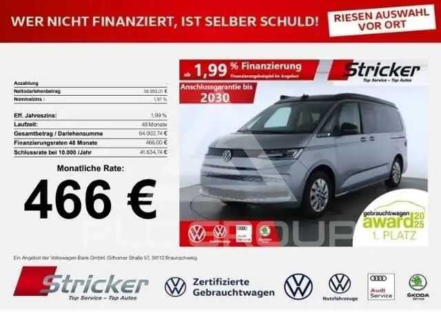 2025 Volkswagen T7 Multivan