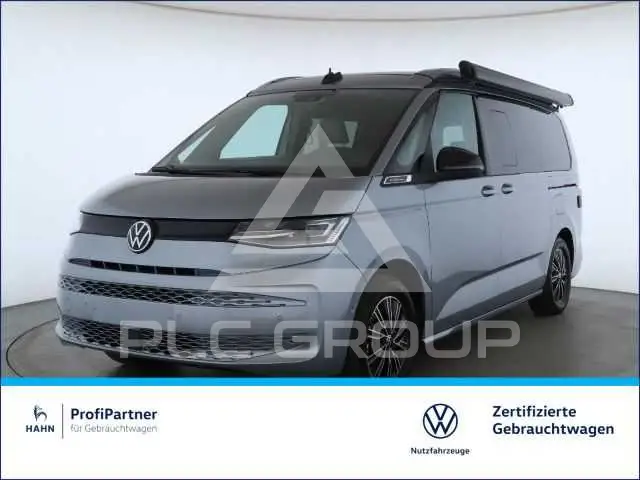 2025 Volkswagen T7 Multivan