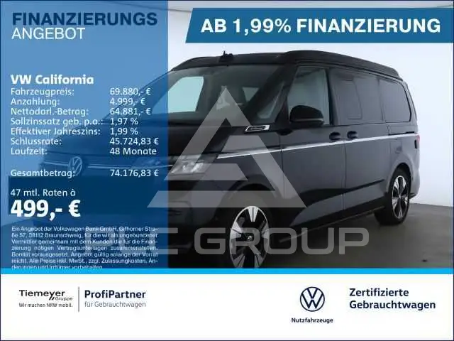 2025 Volkswagen T7 Multivan