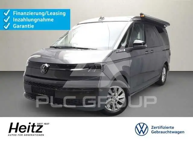 2025 Volkswagen T7 Multivan