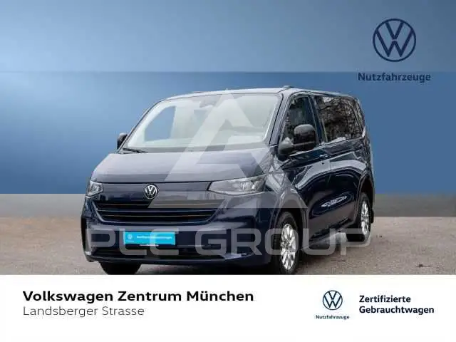 2025 Volkswagen T7 Multivan