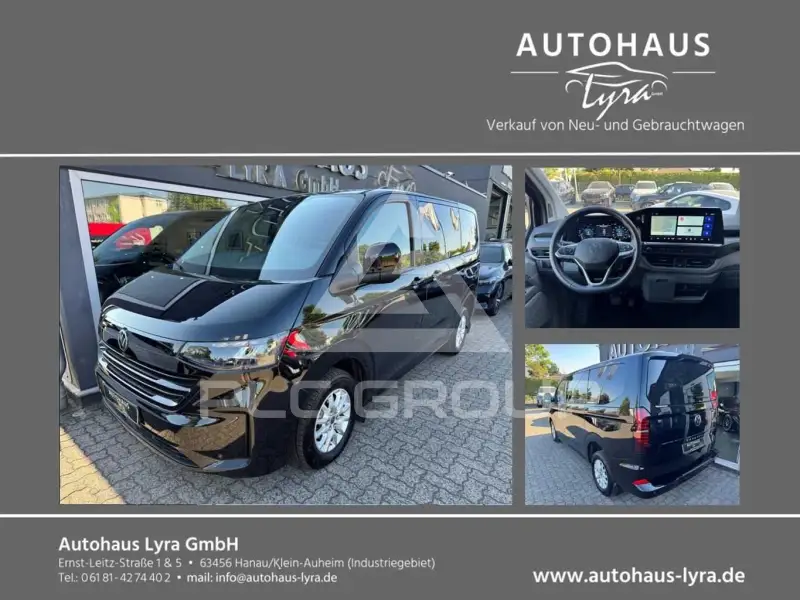 2025 Volkswagen T7 Multivan