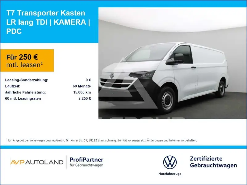 2025 Volkswagen T7 Multivan