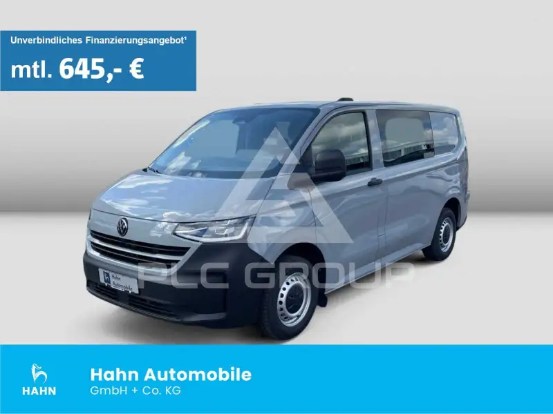 2025 Volkswagen T7 Multivan