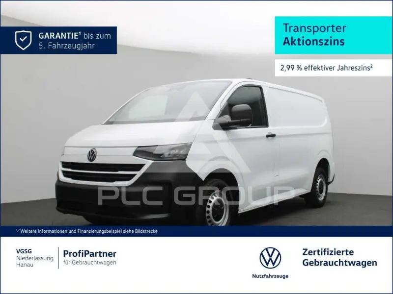 2025 Volkswagen T7 Multivan