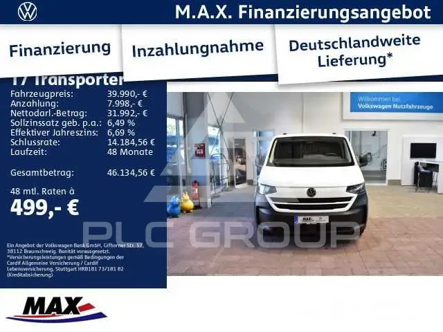 2025 Volkswagen T7 Multivan