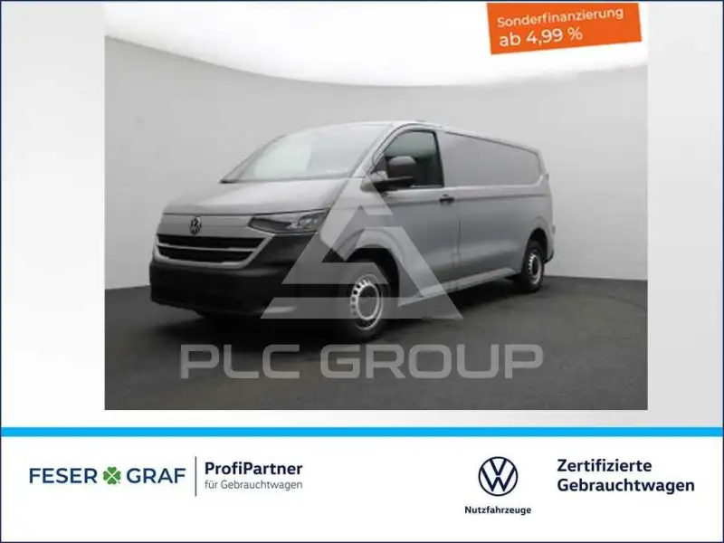 2025 Volkswagen T7 Multivan