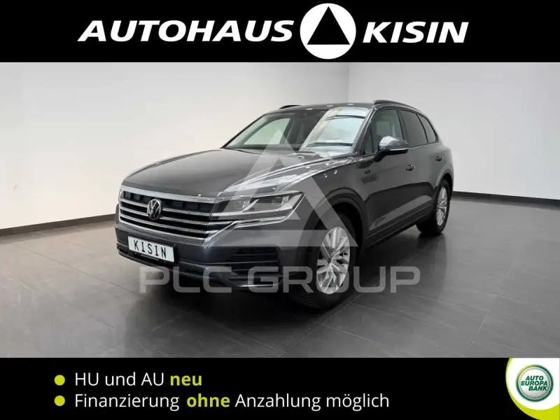 2025 Volkswagen Touareg