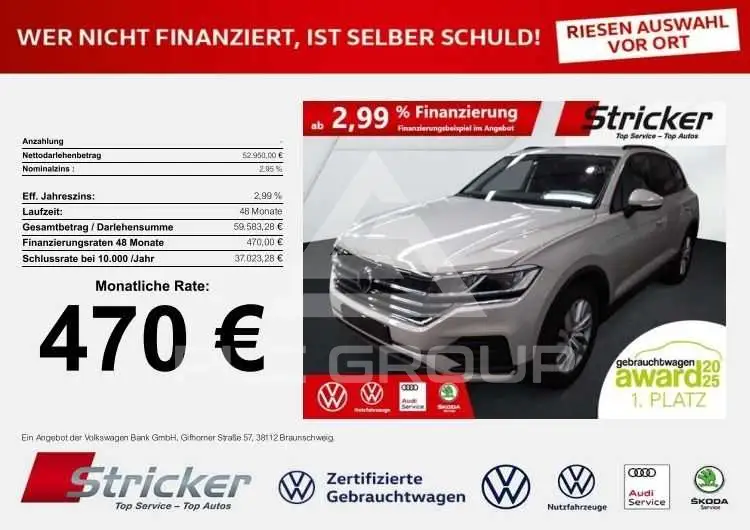 2025 Volkswagen Touareg