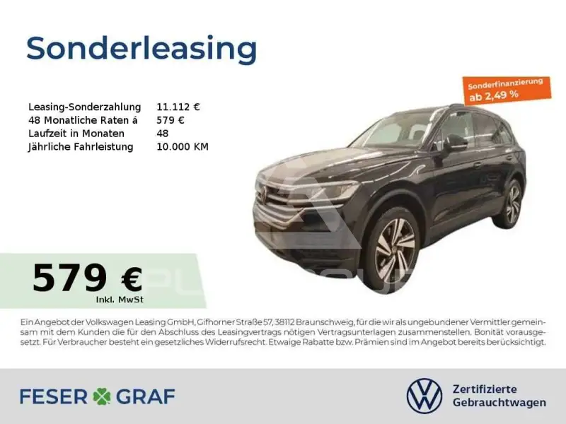 2025 Volkswagen Touareg