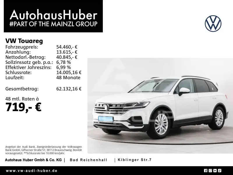 2025 Volkswagen Touareg