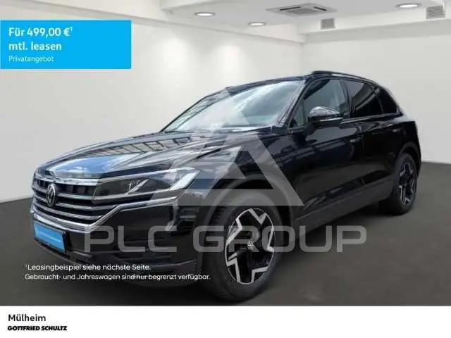 2025 Volkswagen Touareg