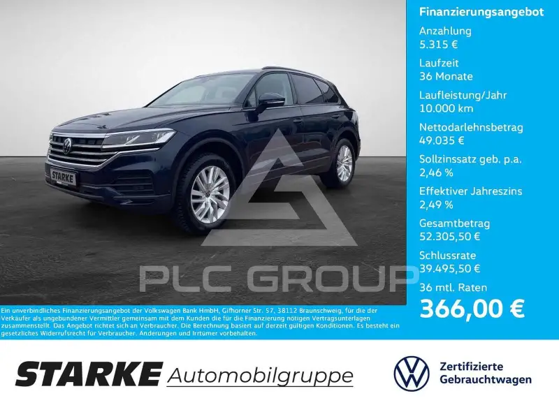 2025 Volkswagen Touareg