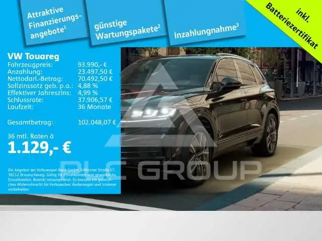 2025 Volkswagen Touareg