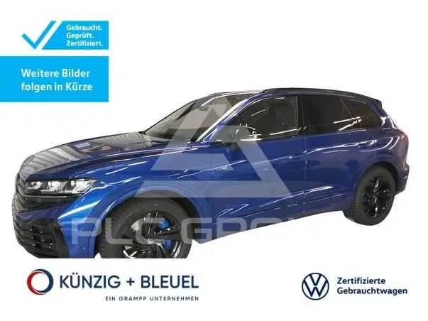 2025 Volkswagen Touareg