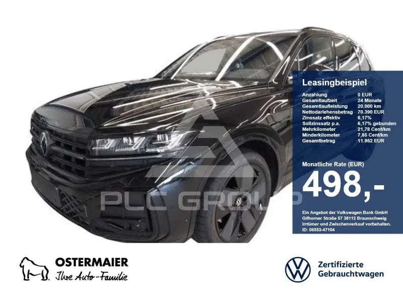 2025 Volkswagen Touareg