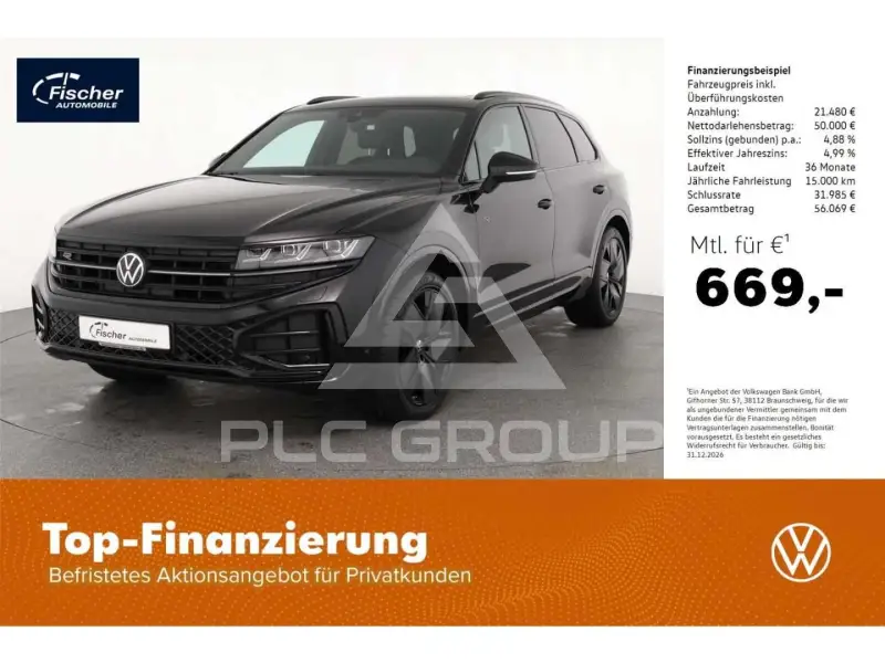 2025 Volkswagen Touareg