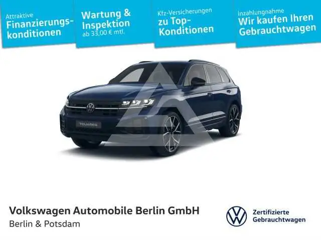 2025 Volkswagen Touareg