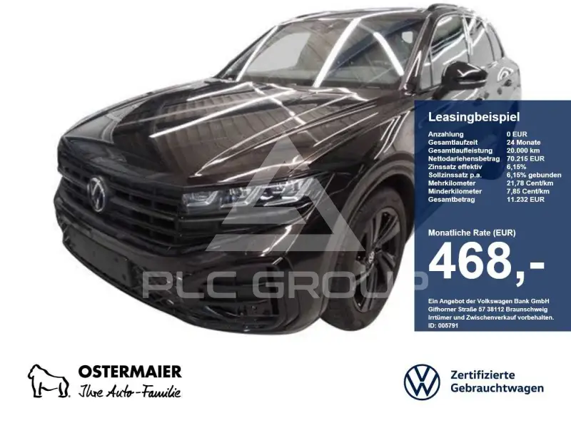 2025 Volkswagen Touareg