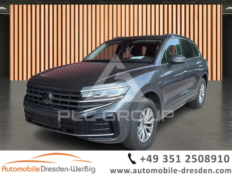2025 Volkswagen Touareg