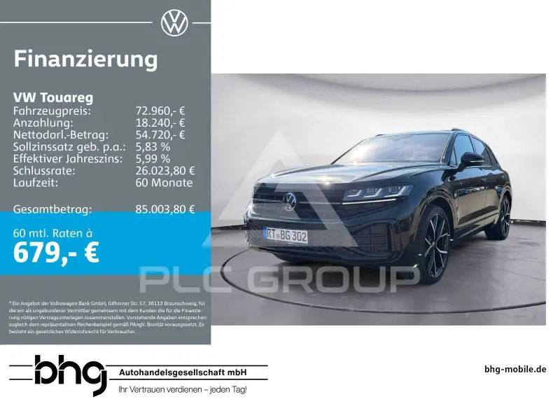 2025 Volkswagen Touareg